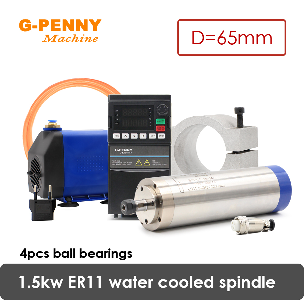 Water Cooled Spindle - مجموعة محرك مغزلي مبرد بالماء G-PENNY