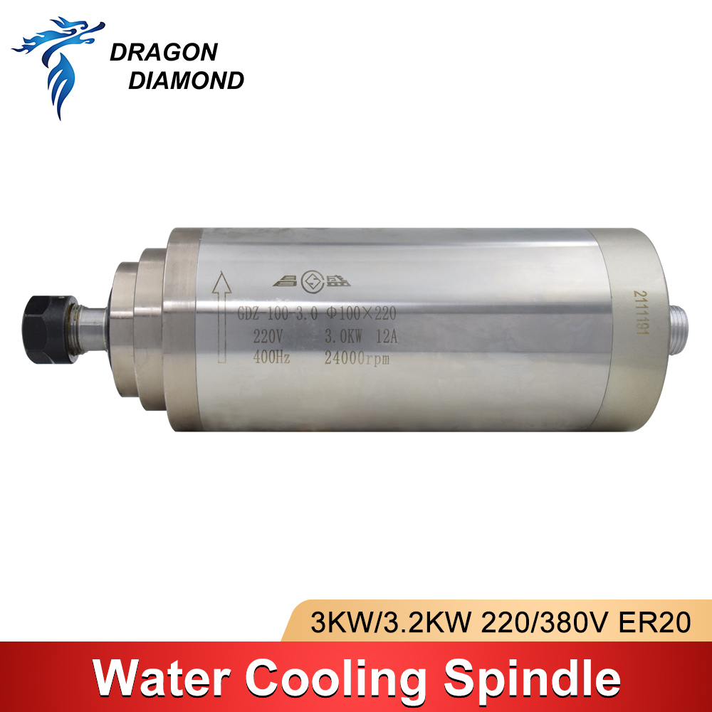 Water Cooled Spindle - 3KW تبريد المياه المبردة المغزل موتور
