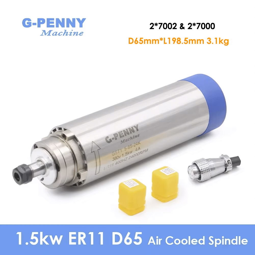 Water Cooled Spindle - ماكينة G-PENNY بقوة 1.5 كيلو واط،