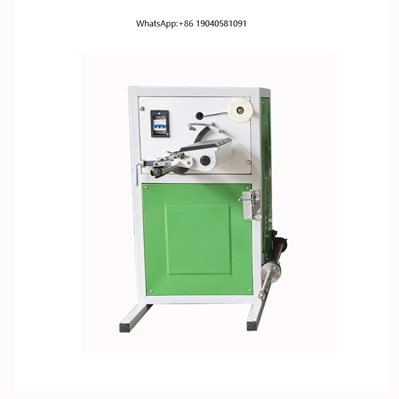 Spindle Motor - آلة لف ولف حبل القطن YB