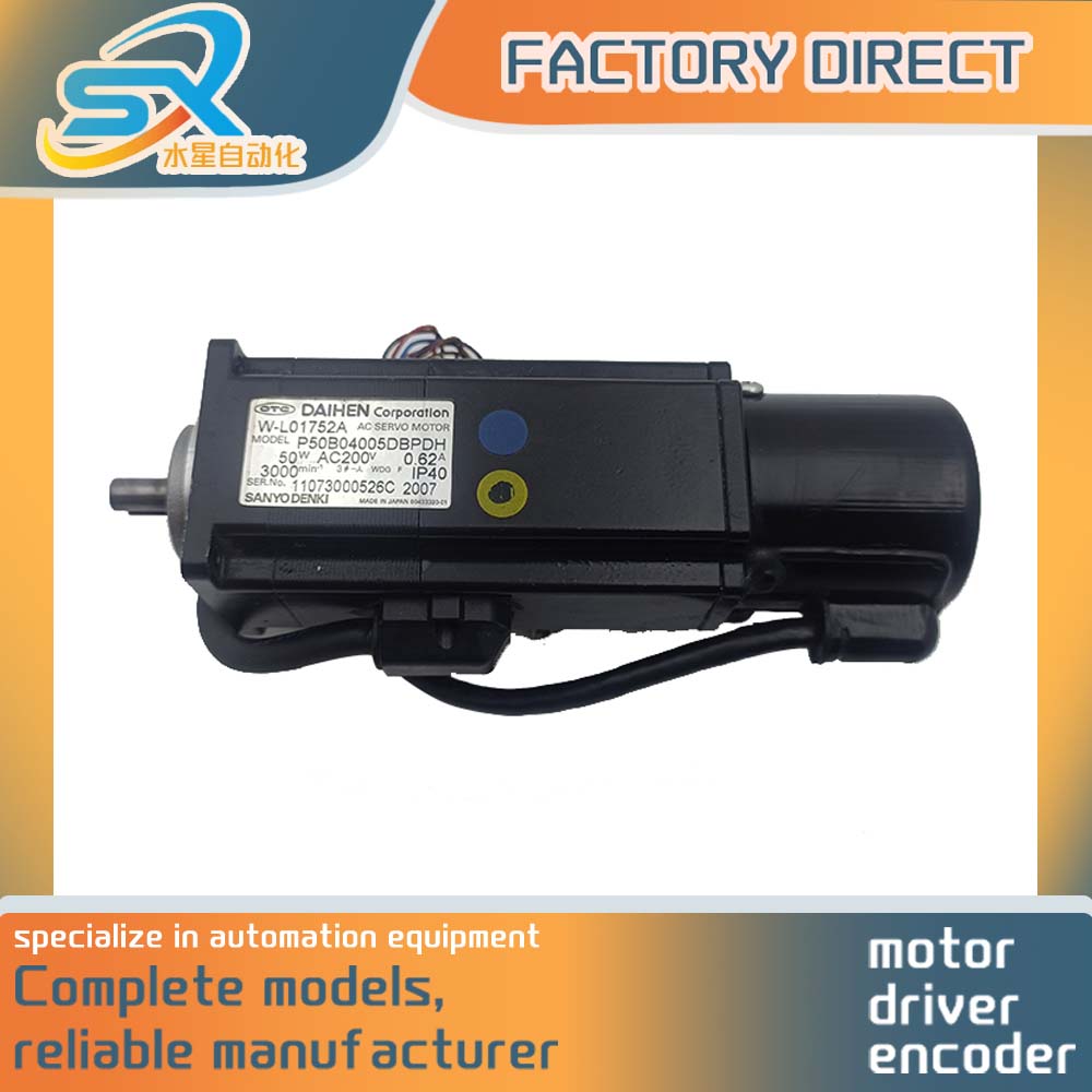 محرك سيرفو AC P50B04005DBPDH ب - مراجعة Servo Motor وسعره