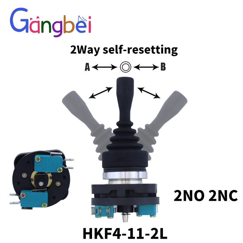 30 مللي متر ماستر Monolever عص - مراجعة Limit Switch وسعره