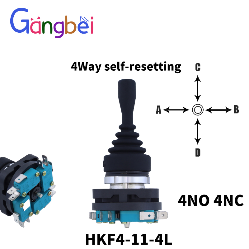 30 مللي متر ماستر Monolever عص - مراجعة Limit Switch وسعره