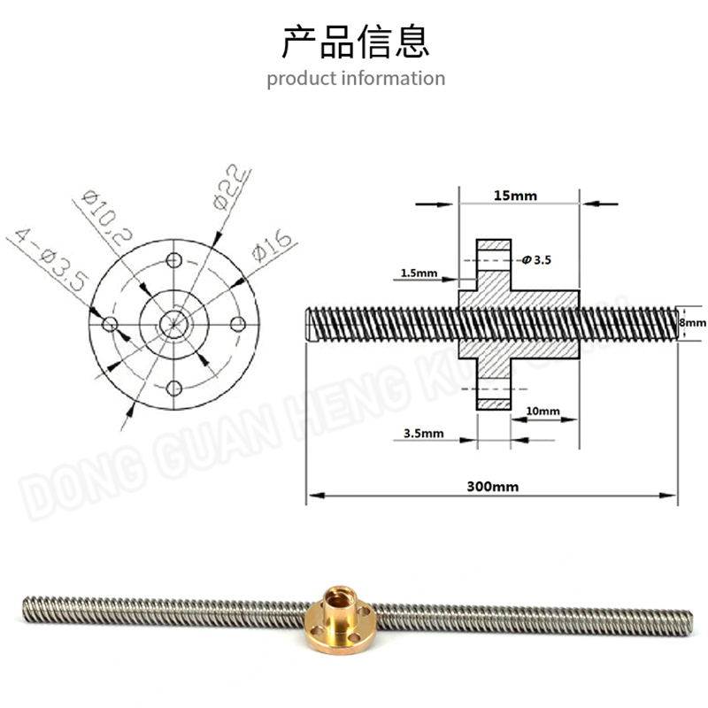 برغي ترابيزويدي T8 مع صامولة ل - مراجعة Lead Screw 8Mm وسعره