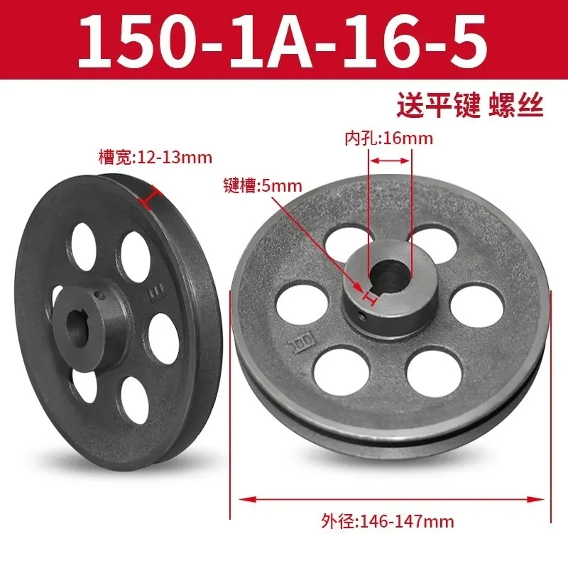 قطعة واحدة بقطر 150-200 مم، بك - مراجعة V Slot Wheel وسعره