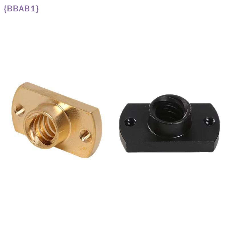صامولة لولب توجيه T8، نحاس، PO - مراجعة Lead Screw 8Mm وسعره