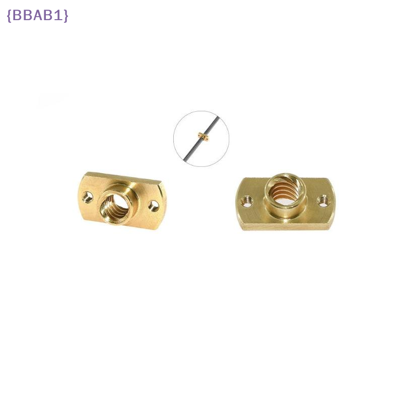 صامولة لولب توجيه T8، نحاس، PO - مراجعة Lead Screw 8Mm وسعره
