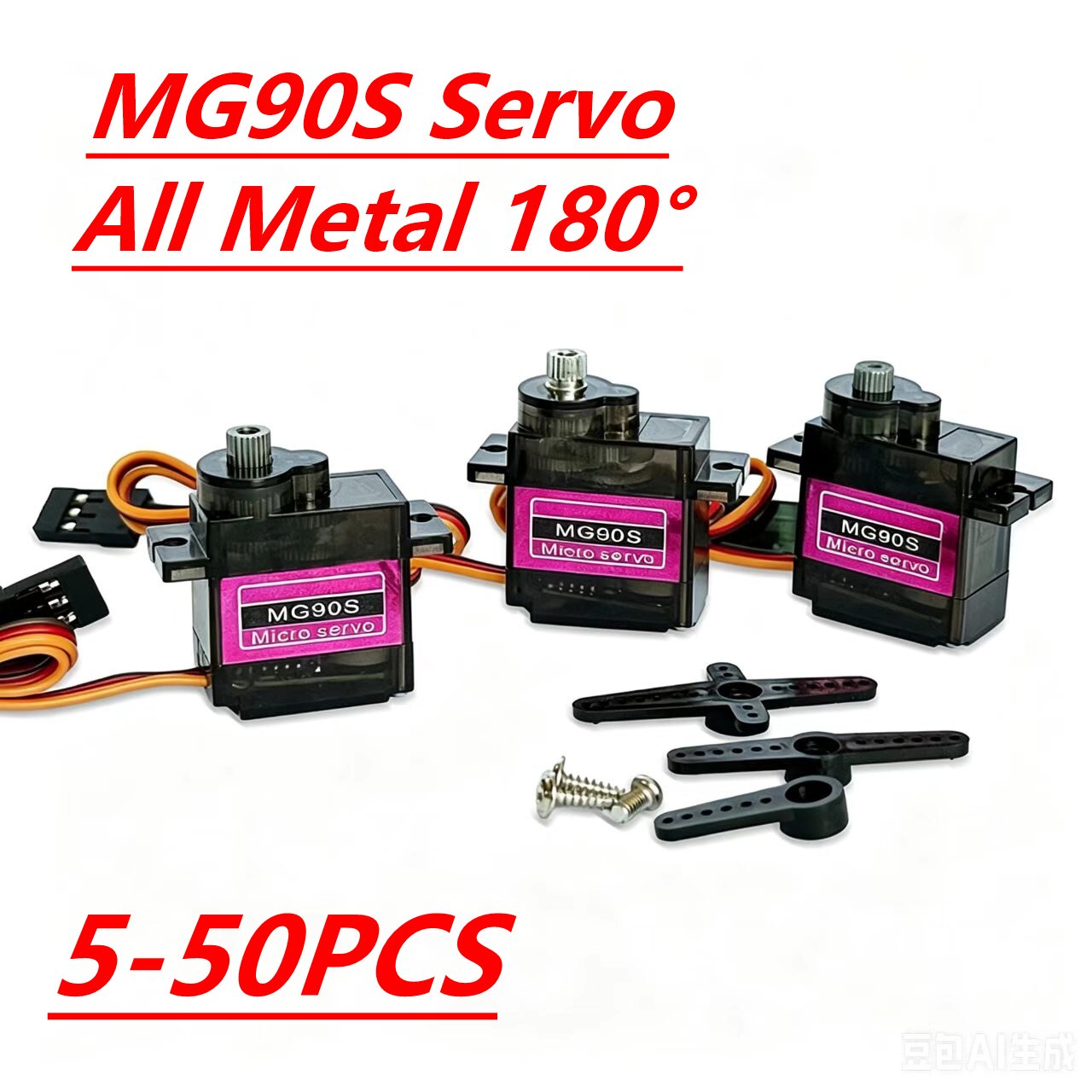 سيرفو MG90S 5/10/20/40 قطعة، ت - مراجعة Servo 9G وسعره